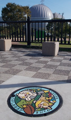 �����s�|�P�����}���z�[��