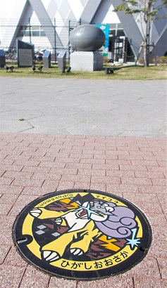 �����s�|�P�����}���z�[��