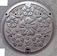 �����s�}���z�[��