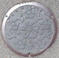 �����s�}���z�[��