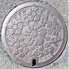 �����s�}���z�[��