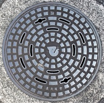 �����s�}���z�[��