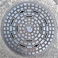 �����s�}���z�[��