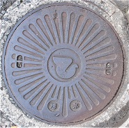 �����s�}���z�[��