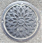 �����s�}���z�[��