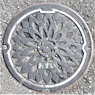 �����s�}���z�[��