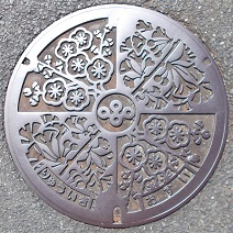 ���{���扺�����}���z�[��