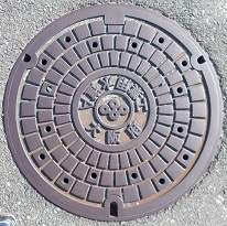 ���{�H�Ɨp�����}���z�[��