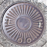 �����s�}���z�[��