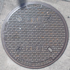 ���{�}���z�[��