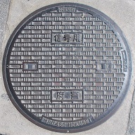 ���{�}���z�[��