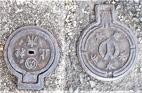 �͓��s�~����