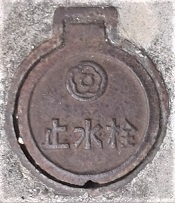 �����s�~����