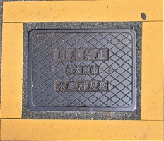 �����s���ΐ�