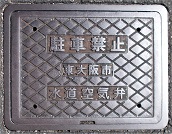 �����s��C��