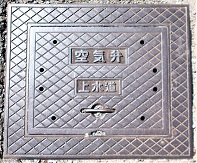 �����s��C��