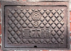 �����s�ʐ���