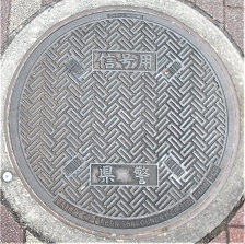 �ޗǌ��x�}���z�[��