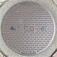 ����s�}���z�[��