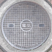 ����s�}���z�[��