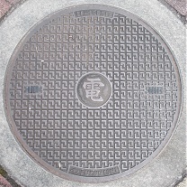 ����s�}���z�[��