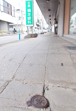 ����s�~����