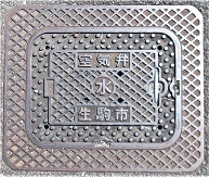 ����s��C��