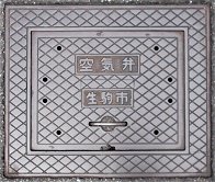 ����s��C��