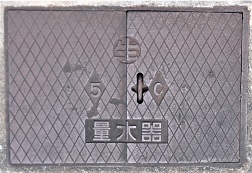 ����s�ʐ���