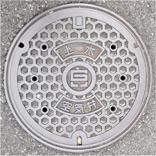 ���Ɍ��㐅��C��