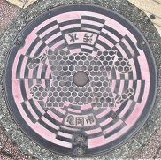 �T���s�}���z�[��