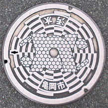 �T���s�}���z�[��