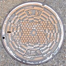 �T���s�}���z�[��