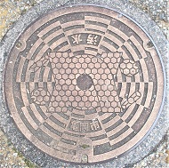 �T���s�}���z�[��