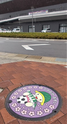 �T���s�}���z�[��