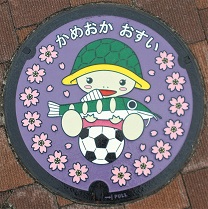 亀岡市マンホール