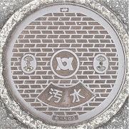 �T���s�}���z�[��