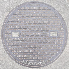 �T���s�}���z�[��