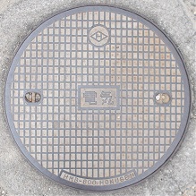 �T���s�}���z�[��