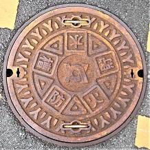 �T���s�h�ΐ���