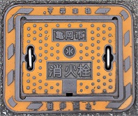 �T���s���ΐ�