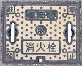 �T���s���ΐ�