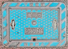 �T���s��C��