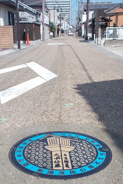 ���Îs�}���z�[��