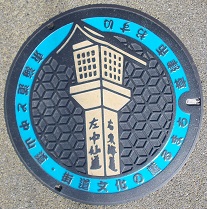 ���Îs�}���z�[��