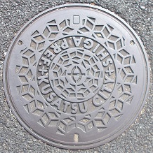 ���Îs�}���z�[��