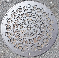 ���Îs�}���z�[��