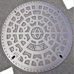 ���Îs�}���z�[��