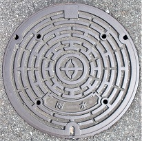 ���Îs�}���z�[��