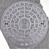 ���Îs�}���z�[��